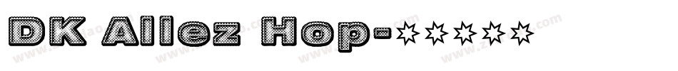 DK Allez Hop字体转换